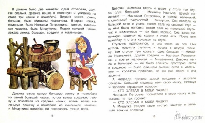 a52176f42c64982f011cba96c07b01a4.jpg