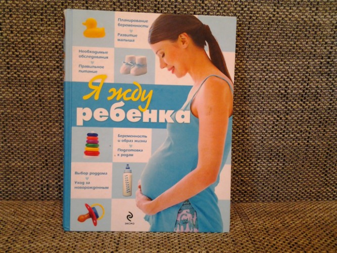 6d2533576debcf4c128b89806f39f0e5.jpg