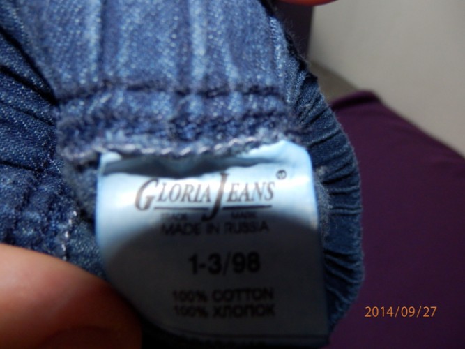 cd386928ad914be294794196f06be142.jpg