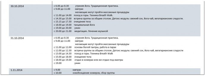 5e48ad06a0d9219ea9db2e1f79d89d74.jpg
