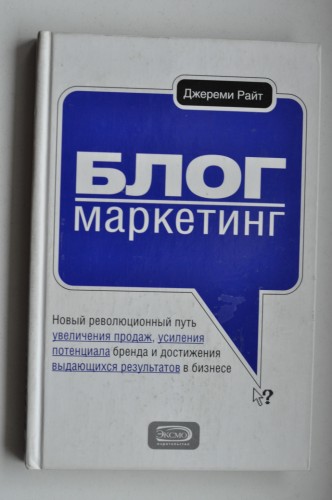 56194a1438ac90f0610febbf58a47482.jpg