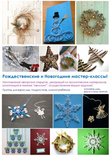 c6dff8e3d85bc130768818ac1b8d70a8.jpg