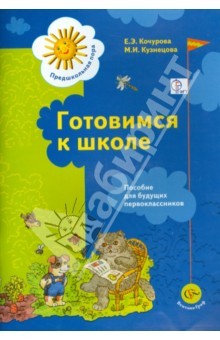 237d41df8d746444da09f056fd5b0062.jpg