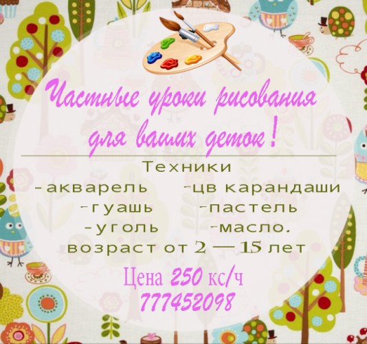 6e7420cd2efd221ebe466fb6da442bbf.jpg