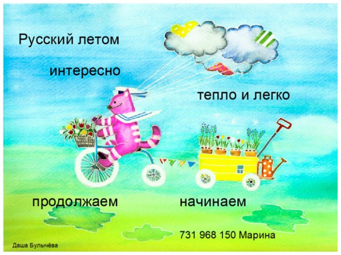 275f438c646ec9feb5a5f6dad5c77359.jpg