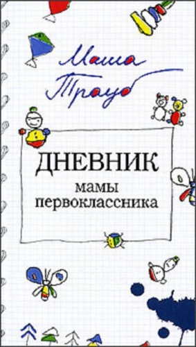 17531e56d8f78986f8fb9b5772784385.jpg