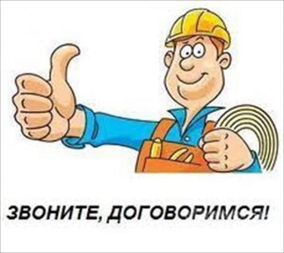 cfb23c406a8605fab06a4d494e052793.jpg