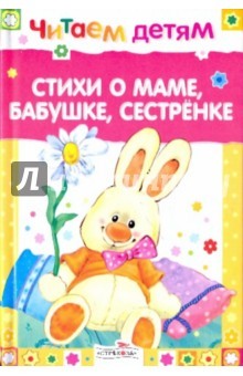 36ff8272233e8bd88609d30c8c2c1481.jpg