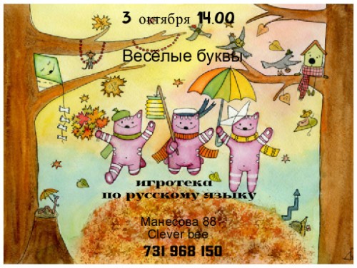edd6d619cdde8443448a9ea50de563fa.jpg