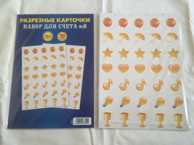 5fc9d0e7a0ee2f96f08ade76b8455be9.jpg