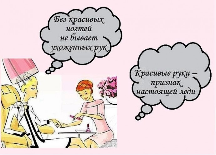 Эта неделя полностью закрыта . Пожалуйста записываемся на следующую,есть ещё зап