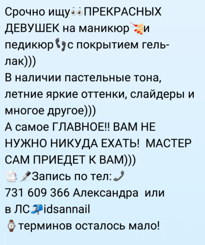 e6c927a2881d8c063903036a9b20e325.png