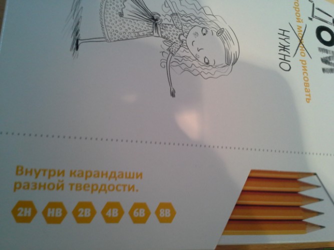 f1ad47efeb3fb2551c175263ab6f11e8.jpg