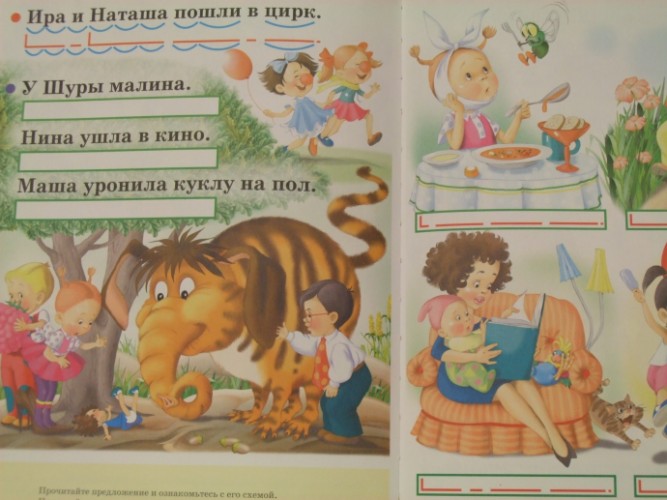 cd0b52c5369ef24f3db7d9289b0d608a.jpg