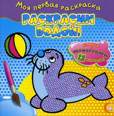 d880d645e47d5fee3d97e92e39a7df3a.jpg