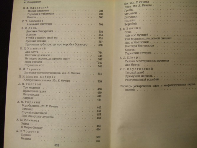 6a8ec3541ca6fa6e6c092b4845a19bcb.jpg