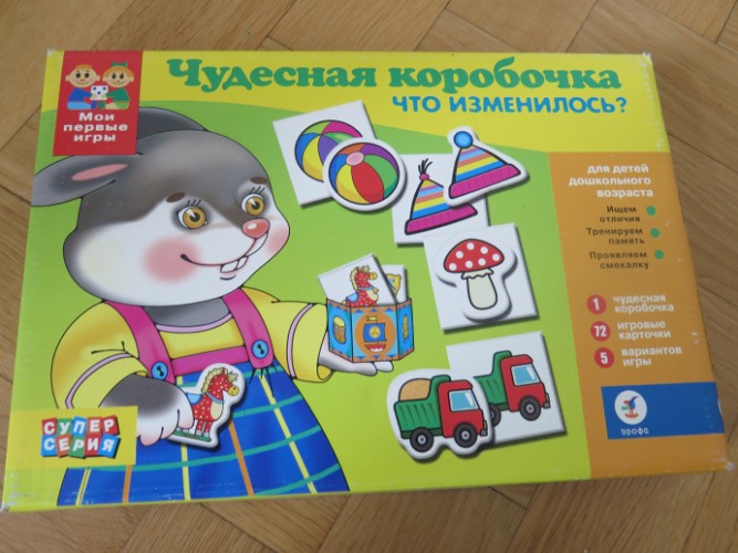 a60c1e037c26c0f567593b67ae0ea2ca.jpg