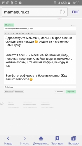719923645d3430f8b31428f55bb9987c.png