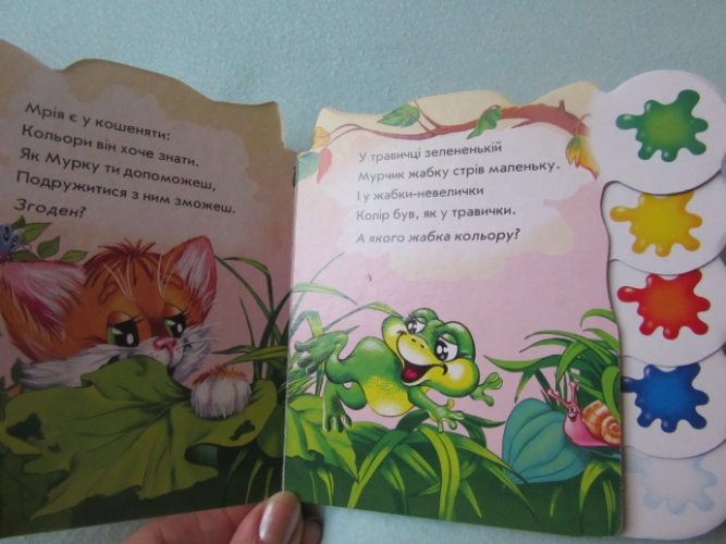 c574d31866592cf6b9e6ec5da388a7ec.jpg