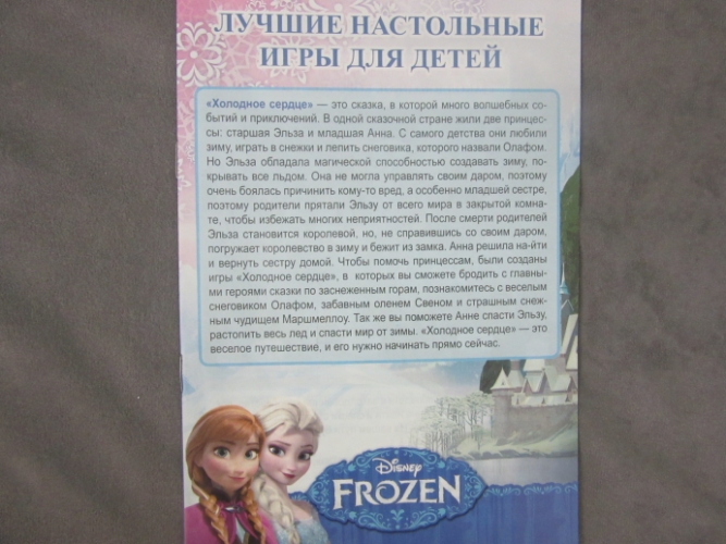 a91eaeb9550271b733eabb7716271fa8.jpg