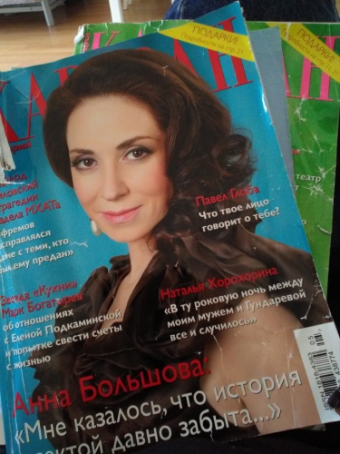 3c14ab5b4975d66fe9f6b16a9f0dc1ff.jpg