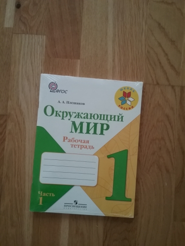 219e32988e4fb87da48e64d03c20f33e.jpg
