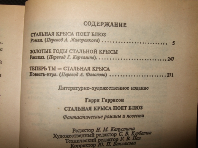 48e0cc5c037f372840447d2004a9932f.jpg