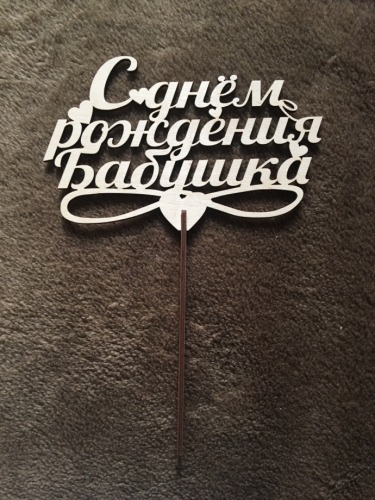 3fc13c361c4344af828d0c227ed468b5.jpg