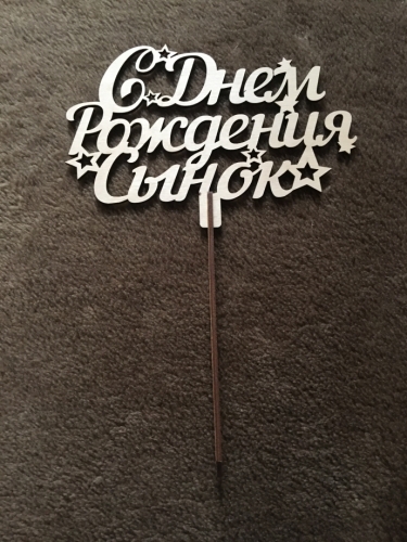eac0a754afb8b529da17aa2189718f2f.jpg