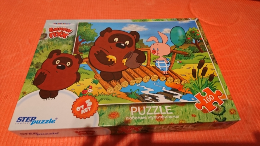 efeadea420a2161906ee37a9cabe2654.jpg