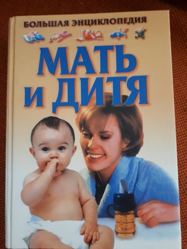 5accd9a3e5243546c0c11940017c0285.jpg