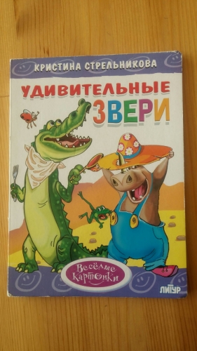 bd1d806288d0546813ad98ee8087711f.jpg