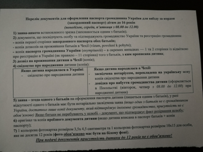 082789d39c3096fc1b5e6a8b77832d1a.jpg