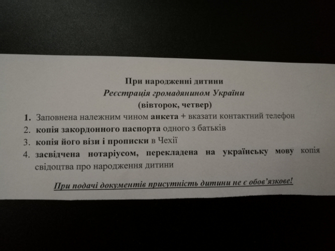 8689e7768c8a746c82cd57fdf35870d8.jpg