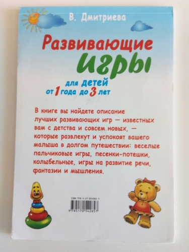 c6e864f061035d090461d95c07d9668b.jpg