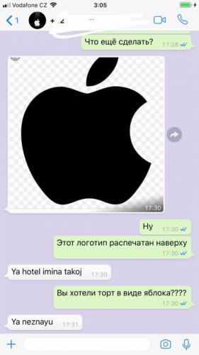 c4f2551be3a0f317e10cb72d34ed49be.jpg