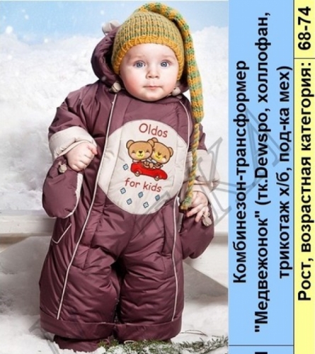 4b2dec1336c89499e2d2653d1eeb0377.jpg