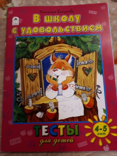 4c03e8e54df56ab302d1dd570573e347.jpg
