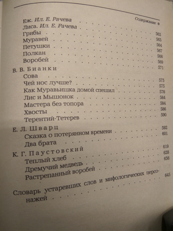 a667d0ed340153f1322e6feabb615f91.jpg