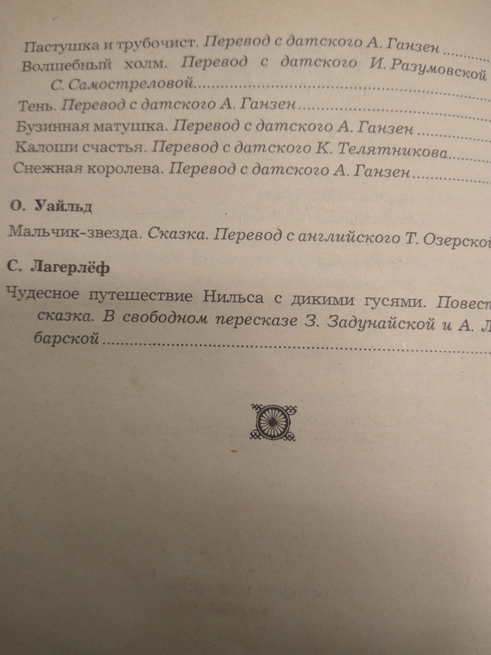 f8d1d8d342cb02477bf05878716f066b.jpg