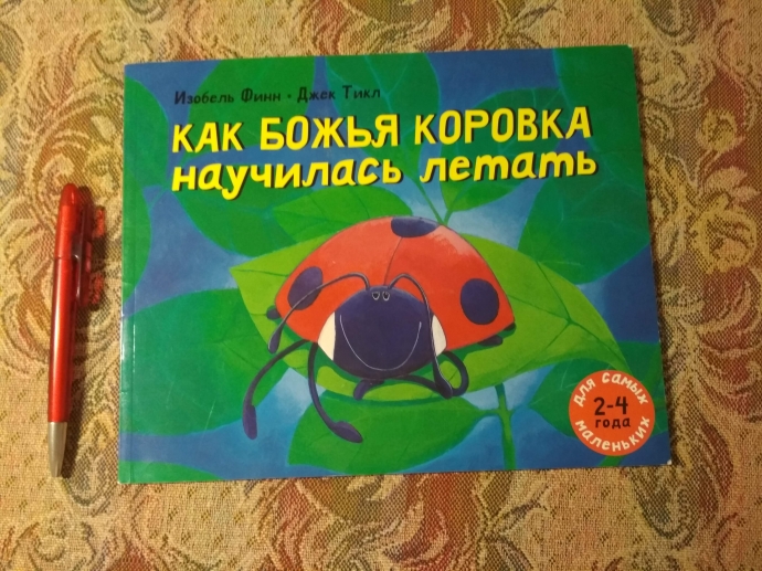 0a0c70410c26a2a289a8fae5b30351fa.jpg