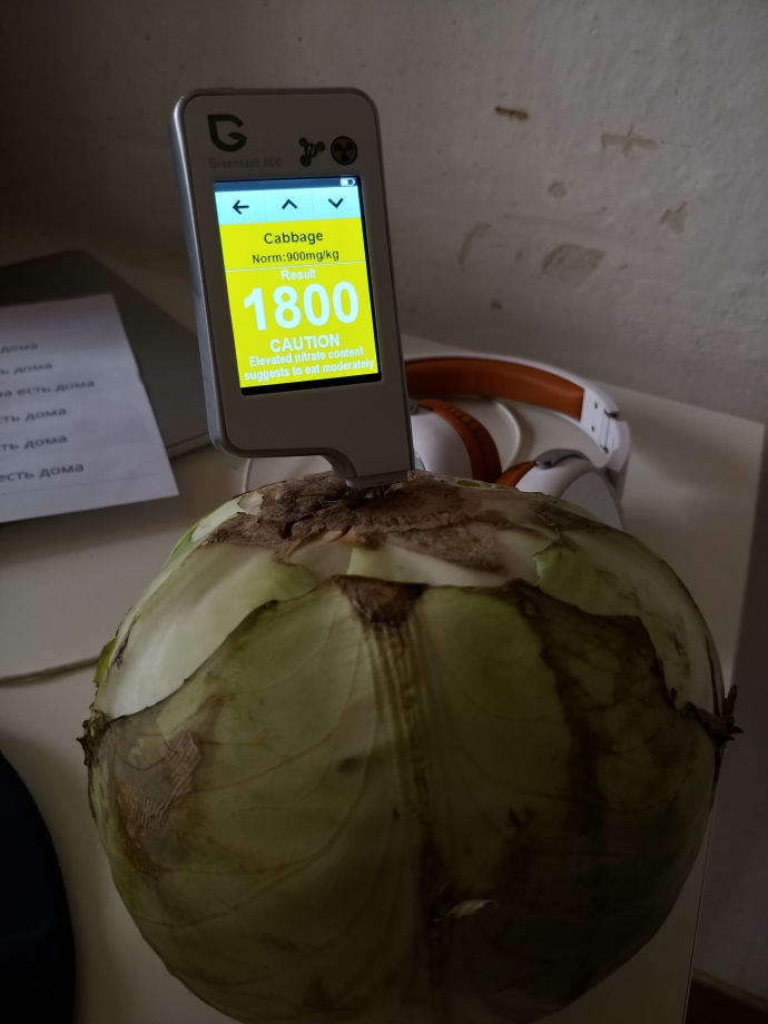 Прибор для проверки продуктов на нитраты