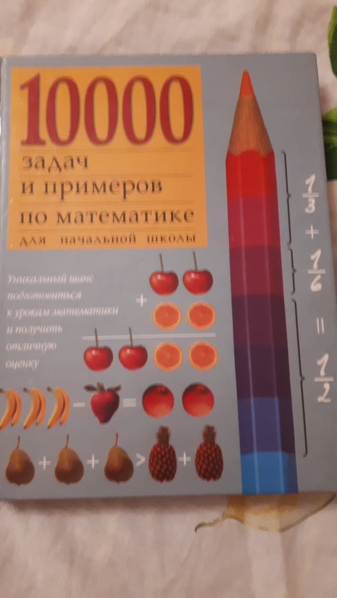 e97cd2fb9ac76f793b8c2beba26d79bd.jpg