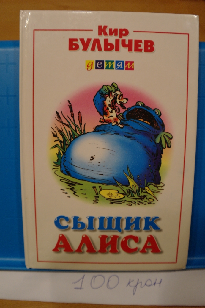 0ee389a0d0a7241284a26820f5751fa4.jpg