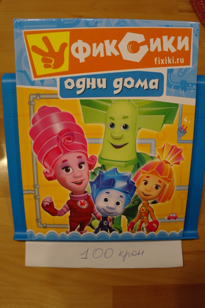 569f03f84df436c3294f5c4103a8e4e8.jpg