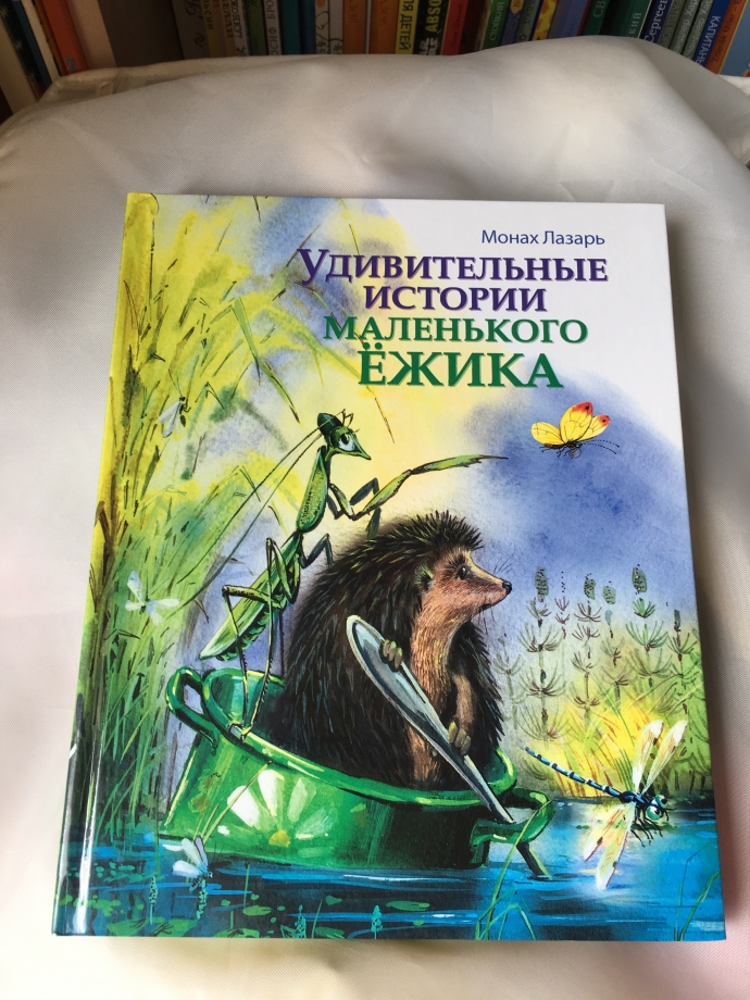 2ce600cfa088a1ce32c8b89bf3bf301c.jpg
