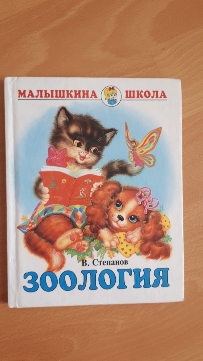 7de537abf9ad9a9480e663129d972982.jpg