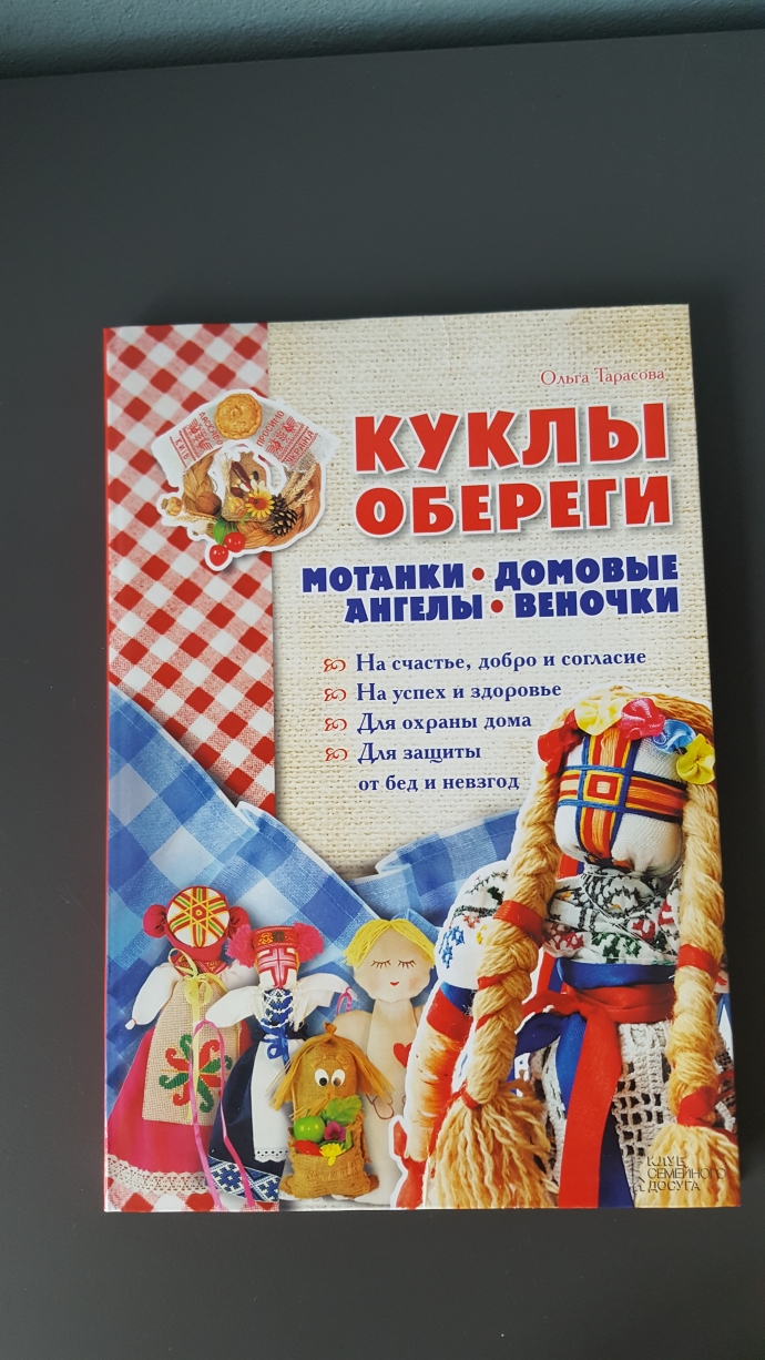 764ab0a1da87a86442e038f6ea43641c.jpg