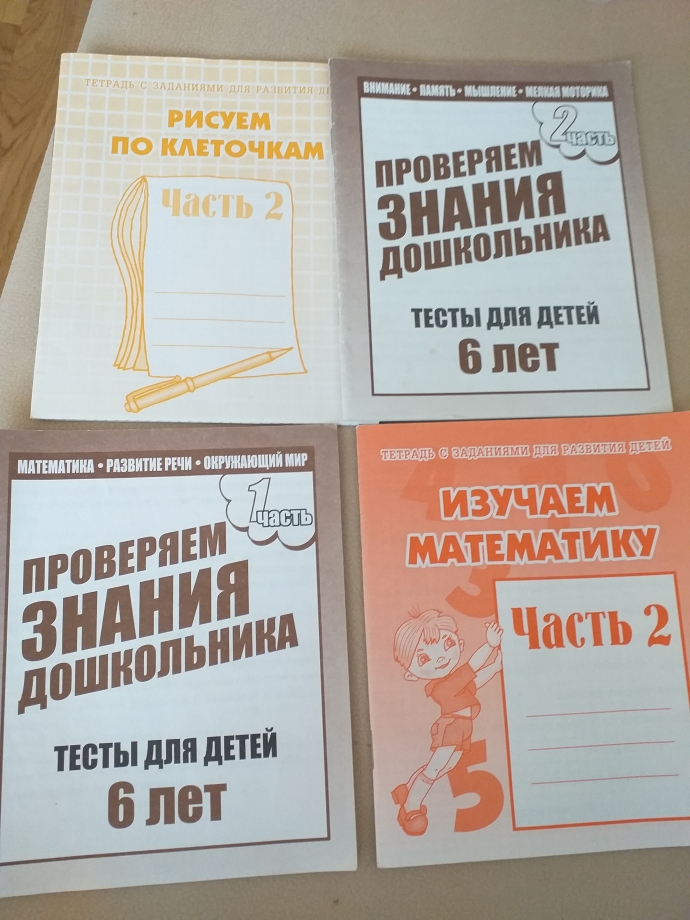 c114e5bff23c4516aea5b7342e7d5495.jpg