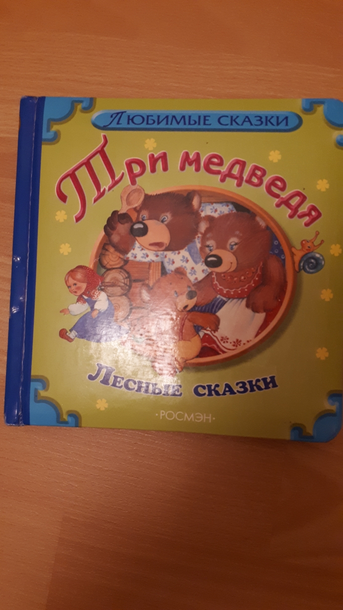 a500d9a4e6c592530c2b7686a194184f.jpg